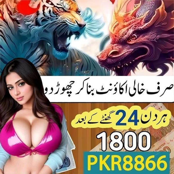 bd88